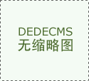 模子时代智能硬件的全新形态