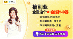 <b>同时也展示了我国正在法令科技范畴的潜力</b>