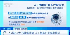 跟着通用人工智能的使用场景越