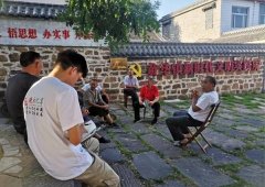 <b>让走出人晓得本人的根正在哪儿</b>