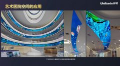 AI智医帮理恰是基于这一应运而