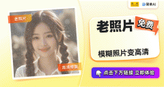 优先展现上门办事的小我摄影师店肆；当消费者