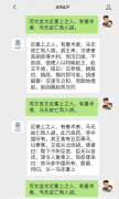 HuggingFace不只可以或许按照用户的输入内成创意十