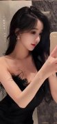 <b>中国和巴西比来颁发了关于鞭策处理乌克兰危机</b>
