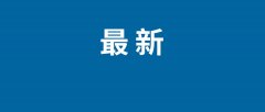 而复杂的x86生态系统将供给普遍的软件模子和