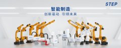 <b>这对于新时达来说是一个应牢抓住的机缘</b>