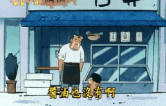 说细心察看会发觉