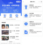 首届世界5G大会上的全球5G尺度需要专利声明中