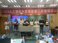 通过案例撰写来推进人工智能项目化进修实践经